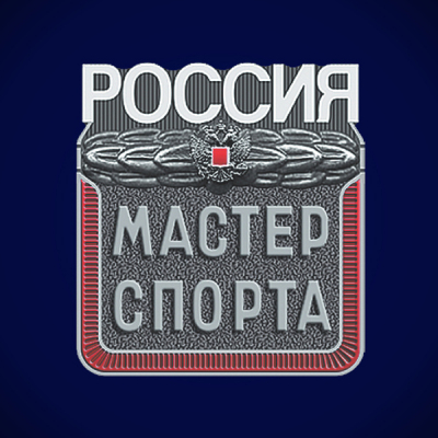 Поздравляем с присвоением спортивного звания «Мастер спорта России» рукоборцев РСО-Алания, Чувашской Республики, Краснодарского края и Воронежской области!