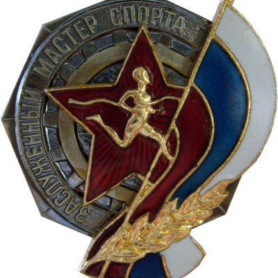 Поздравляем с присвоением высокого звания "Заслуженный мастер спорта России" спортсменок РСО-Алания!